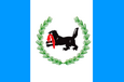 Бохан герб